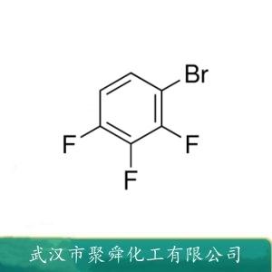 2,3,4-三氟溴苯,1-bromo-2,3,4-trifluorobenzene