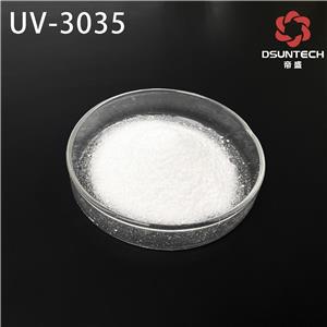 紫外线吸收剂3035,UV-3035