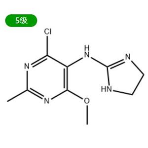 莫索尼啶  Moxonidine 75438-57-2