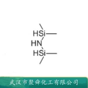 四甲基二硅氮烷,1,1,3,3-Tetramethyl Disilazane