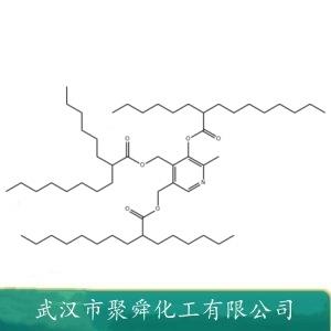 吡哆素三己基癸酸酯,PyridoxineTris-Hexyldecanoate