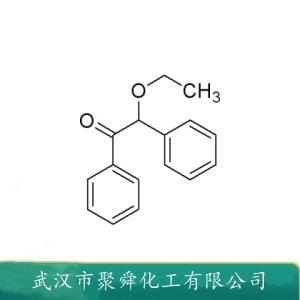 安息香乙醚,BENZOIN ETHYL ETHER