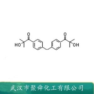 光引发剂127,Irgacure127