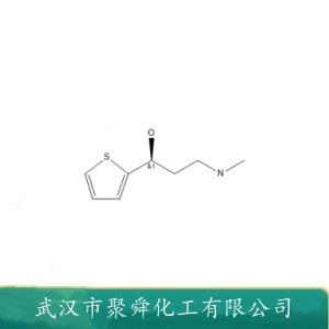 3-甲基氨基-1-(2-噻吩基)-1-丙醇,3-Methylamino-1-(2-thienyl)-1-propanol