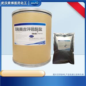 瑞美吉泮硫酸盐，1374024-48-2