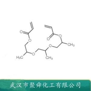 二縮三丙二醇雙丙烯酸酯,Tripropylene glycol diacrylate