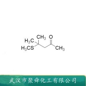 4-甲基-4-(甲硫基)戊烷-2-酮,4-Methyl-4-(methylthio)pentan-2-one