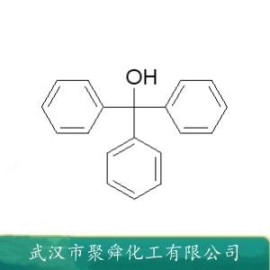 三苯甲醇,Triphenylmethanol