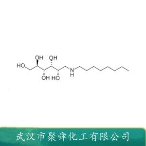葡辛胺,1-deoxy-1-(octylamino)-D-glucitol