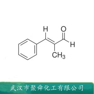 α-甲基肉桂醛,Alpha-Methylcinnamaldehyde