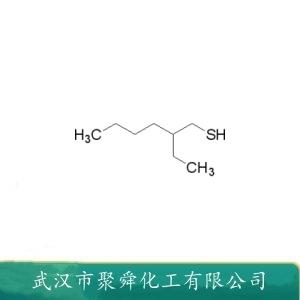 2-乙基己基硫醇,2-Ethylhexylmercaptan2-ethylhexane-1-thiolIso-octyl mercaptan