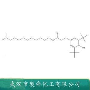 3,5-二叔丁基-4-羟基苯丙酸异十三烷酯,11-Methyldodecyl 3-[4-hydroxy-3,5-bis(2-methyl-2-propanyl)phenyl]propanoate