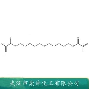 四乙二醇二甲基丙烯酸酯,Tetraethylene glycol dimethacrylate