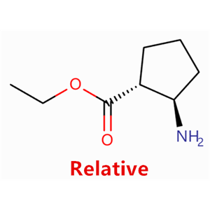 (1R,2R)-2-氨基環(huán)戊烷羧酸乙酯