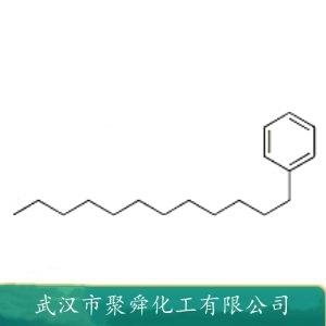 十二烷基苯(硬型),dodecylbenzene