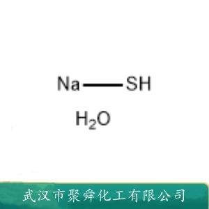 硫氫化鈉,水合,sodium,sulfanide,hydrate