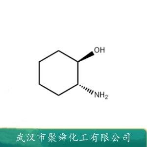 (1R,2R)-(-)-2-氨基环己醇,(R)-2-Aminocyclohenanol