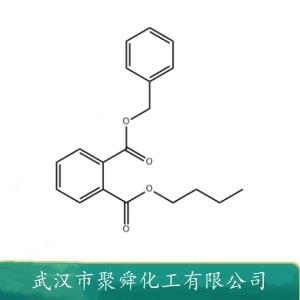 邻苯二甲酸苄基丁基酯,Benzyl butyl phthalate