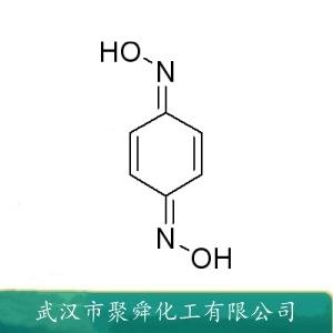 1,4-苯醌二肟,1,4-Benzoquinone Dioxime