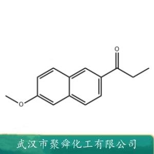 6-甲氧基-2-丙酰萘,6