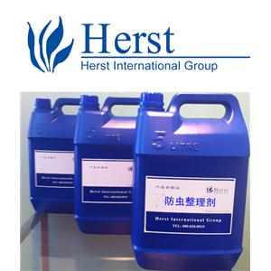 蚊帐防虫处理剂，防蚊虫加工剂，纺织品防蚊虫剂,Insect-repellent finishing agent