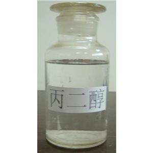 丙二醇,1,2-Propanediol