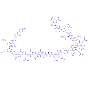细胞渗透性融合肽Tat-peptide 190-208 TFA/Tat-peptide 190-208