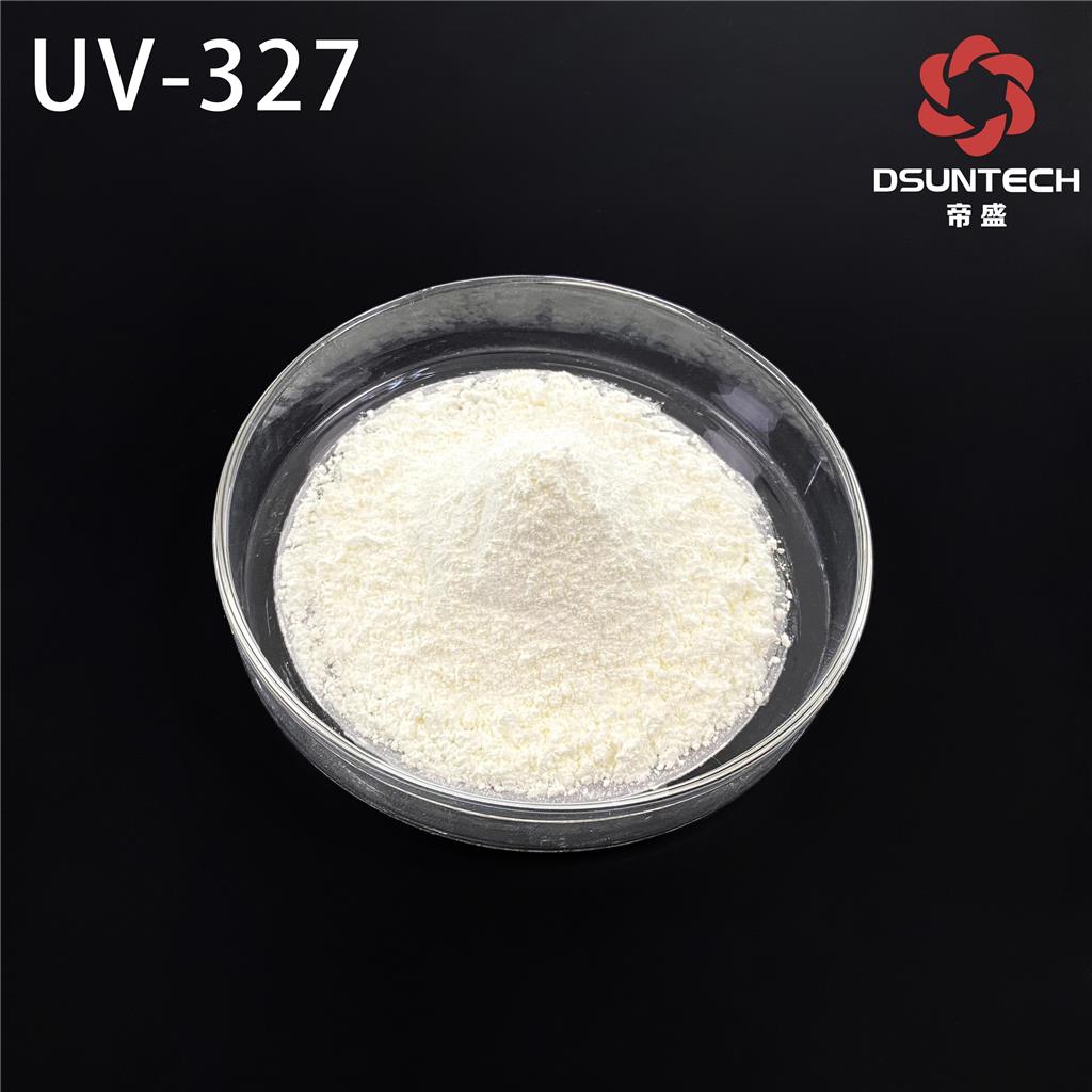 紫外線吸收劑UV-327,UV-327