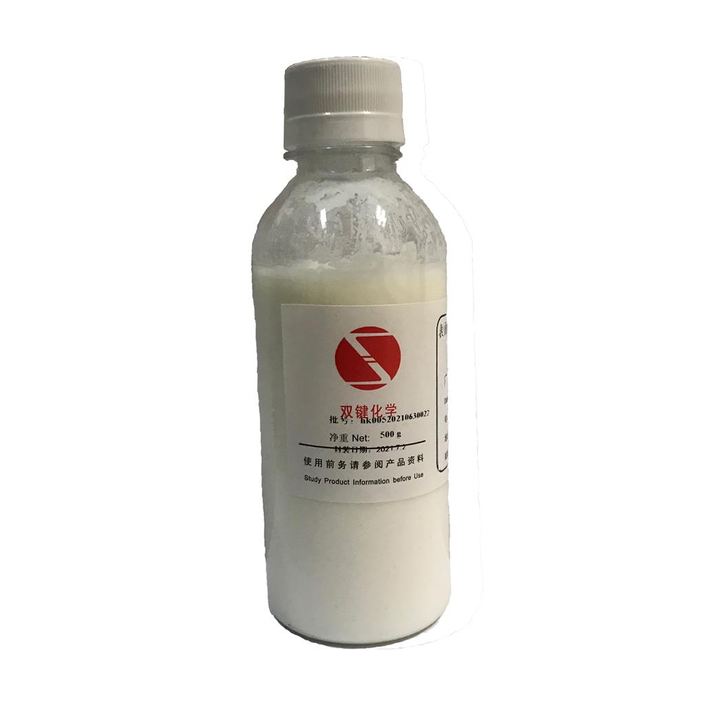 琥珀酸单十八酰胺磺酸钠盐,DNS-A 18