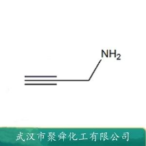 炔丙胺,prop-2-yn-1-amine