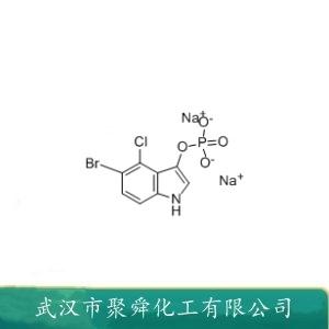 5-溴-4-氯-3-吲哚基磷酸钠,5-bromo-4-chloro-3-indolyl phosphate disodium salt