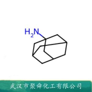 1-金刚烷胺,amantadine