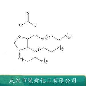 吐温40,Tween 40
