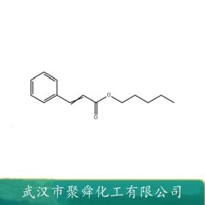 肉桂酸戊酯,Pentyl cinnamate