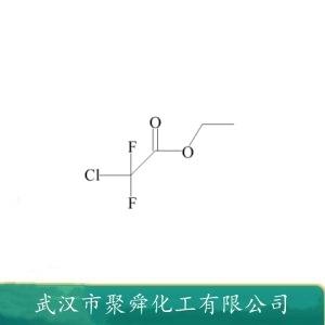 氯二氟乙酸乙酯,Chlorodifluoroacetic acid ethyl ester