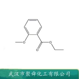 2-甲氧基苯甲酸乙酯,Ethyl 2-methoxybenzoat