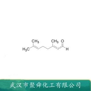 柠檬醛,Citral