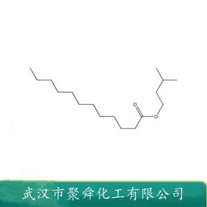 月桂酸异戊酯,isoamyl laurate