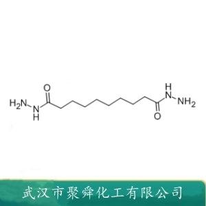 癸二酸二酰肼,Sebacic dihydrazide