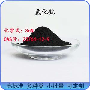 氮化钪,scandium nitride