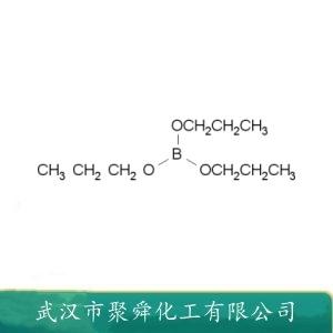 硼酸三丙酯,Tripropyl Borate