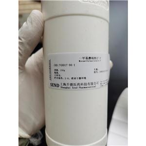 一甲基澳瑞他汀 F,Monomethyl Auristatin F