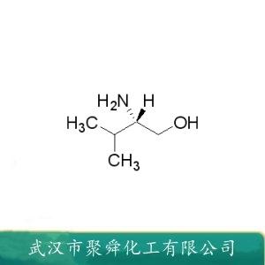L-缬氨醇,(S)-(+)-2-Amino-3-methyl-1-butanol