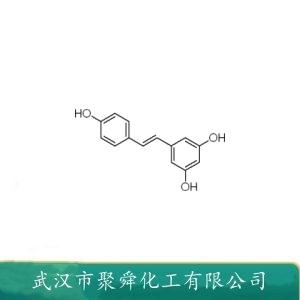 白藜芦醇,resveratrol