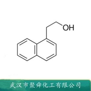 1-萘乙醇,1-naphthaleneethanol