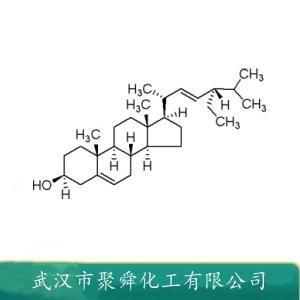 豆甾醇,Stigmasterol