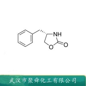(S)-4-苄基-2-恶唑烷酮,(S)-4-Benzyl-2-oxazolidinone