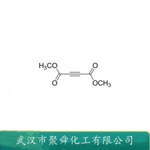 丁炔二酸二甲酯,Dimethyl but-2-ynedioate