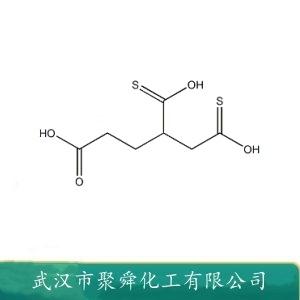 羧乙基硫代丁二酸,2-Carboxyethylthiosuccinic acid