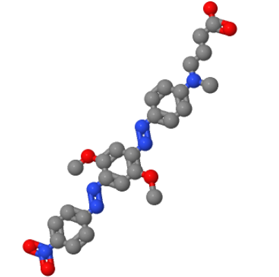 BHQ-2 酸,BHQ-2 acid